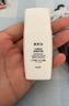 珀萊雅（PROYA）【劉亦菲同款】盾護(hù)防曬50ml 防水防汗 防曬霜軍訓(xùn)專用 高倍防曬  曬單實(shí)拍圖