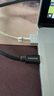 山澤Mini DP轉DP轉換線 雷電接口蘋果電腦MacBook接DP顯示器 1.5米 黑色MCP15 曬單實拍圖