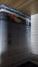 【親簽+限量編碼藏書票】好天氣 蘇童新書 茅盾文學(xué)獎(jiǎng)得主蘇童《黃雀記》后歷時(shí)11年長(zhǎng)篇小說新作 圖書 曬單實(shí)拍圖