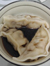 思念菌菇三鮮蒸煎餃1kg約50只 早餐食品速凍餃子生鮮速食食品煎餃蒸餃 曬單實(shí)拍圖
