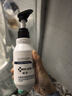 域發(fā)白柳皮控油平衡款冬去屑止癢氨基酸強韌腺苷頭皮營(yíng)養液絲邂清 域發(fā)絲邂清去屑凈爽清潔乳200ml 曬單實(shí)拍圖