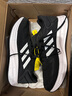 阿迪達斯adidas男鞋DURAMO 10 運動跑步鞋 GW8336 39碼新老款隨機發(fā)貨 曬單實拍圖