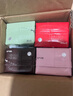 一鳴整箱生牛乳兒童學(xué)生早餐牛奶 草莓+紅棗+蜜瓜+巧克力 200ml*4 曬單實(shí)拍圖
