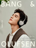 B&O【龔俊代言】Beoplay HX頭戴式無線藍(lán)牙耳機(jī) bo自適應(yīng)主動降噪耳機(jī) 金色 中秋禮物 國家補(bǔ)貼  曬單實(shí)拍圖