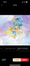 若來（Rolife）Nanci囡茜花間集潮流盲盒玩具官方手辦女孩生日禮物擺件 單盒 曬單實(shí)拍圖
