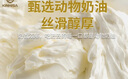 KINHISA貓山王榴蓮千層蛋糕6英寸420g 動(dòng)物奶油果肉含量40%冷凍生日蛋糕 曬單實(shí)拍圖