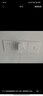 公牛（BULL）開(kāi)關(guān)插座 一位電腦打線(xiàn)型六類(lèi)插座G12T102B象牙白暗裝 曬單實(shí)拍圖