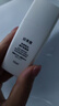 珀萊雅（PROYA）【劉亦菲同款】盾護(hù)防曬50ml 防水防汗 防曬霜軍訓(xùn)專(zhuān)用 高倍防曬  曬單實(shí)拍圖