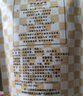 張一元茉莉花茶特級香茗300g(50gX6袋)配手提袋 7窨年貨送禮自飲 香茗50g*6+大手提袋 曬單實(shí)拍圖