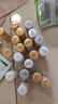后Whoo雪玉凝水乳10ml-會員小樣試用 曬單實拍圖