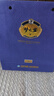 洋河 夢(mèng)之藍M6+ 52度 550ml 單瓶裝 綿柔濃香型白酒 曬單實(shí)拍圖