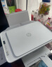 惠普（HP）DJ 4825 彩色無(wú)線(xiàn)噴墨打印機家用 大印量低成本照片打印機 微信打印 復印 掃描 曬單實(shí)拍圖
