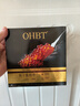 OHBT魚(yú)子醬抗皺面膜10片緊致抗衰老補水保濕祛黃提亮膚色男女士 曬單實(shí)拍圖