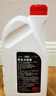 奧迪（AUDI）原廠(chǎng)G12防凍液 -40℃A4LQ5A6LQ7A8A3Q2LA5原裝紅色長(cháng)效冷卻液 1.5L -40℃ 粉色 防凍液 1.5L 1瓶 曬單實(shí)拍圖