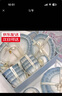 樹(shù)芒碗盤(pán)餐具奶油風(fēng)家用碗碟碗筷碗套裝喬遷結婚送禮 【湯碗禮盒裝】4人食 18件套 破損包賠贈送運費險 曬單實(shí)拍圖