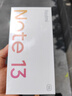 小米R(shí)edmi Note13 5G 國(guó)家補(bǔ)貼 1億像素 超細(xì)四窄邊OLED直屏 8GB+128GB 子夜黑 5G手機(jī) 曬單實(shí)拍圖