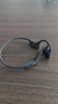 韶音（SHOKZ）【國家補貼】OpenRun Air  S803骨傳導耳機開(kāi)放式運動(dòng)跑步長(cháng)續航無(wú)線(xiàn)藍牙耳機 石墨黑 曬單實(shí)拍圖