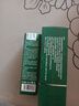 舒友閣（SHVYOGE）凈味香體露狐臭凈狐味凈腋窩異味腋下除味噴霧液男女通用香體腋露 舒友閣凈味水30ml+15ml 曬單實(shí)拍圖