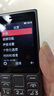 諾基亞（NOKIA）125 4G全網(wǎng)通移動聯(lián)通電信廣電 2.4英寸 老人老年按鍵直板學(xué)生兒童備用手機 雙卡雙待 鈦灰色 曬單實拍圖