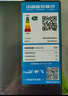 新飛（Frestec）281升變頻一級能效三門(mén)小型冰箱 家用風(fēng)冷無(wú)霜寬幅智能變溫節能 國家補貼BCD-281WK3AT 曬單實(shí)拍圖