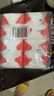 保寧（B&B）嬰幼兒洗衣皂兒童肥皂尿布皂專(zhuān)用內衣褲肥皂200g*8【到手共8塊】 曬單實(shí)拍圖