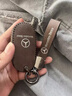 堅翔26款奔馳E300L鑰匙套GLC真皮s450l s400l c260l車(chē)EQS450包C級S級 G款復古棕色套+真皮繩+鑰匙扣 曬單實(shí)拍圖