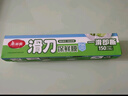 美麗雅 【任嘉倫同款】食品級保鮮膜大號150米*30cm 耐高溫滑刀切割器 曬單實(shí)拍圖