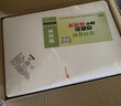 羋羊羊  寧夏灘羊肉分割半羊凈重10斤羊肉生鮮禮盒中秋禮品清真源頭直發(fā) 曬單實(shí)拍圖