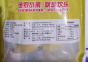 佳農 泰國冷凍 金枕頭榴蓮肉 凈重250g/盒  榴蓮 生鮮水果中秋禮品 曬單實(shí)拍圖