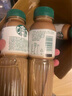 星巴克（Starbucks）星選 即飲咖啡 拿鐵 270ml*15瓶 瓶裝咖啡飲料低脂肪 曬單實(shí)拍圖