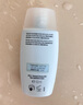 怡思丁（ISDIN）防曬霜隔離50ml SPF50面部敏感肌學生軍訓防曬女男士通勤七夕禮物 曬單實拍圖