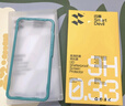 閃魔適用小米13鋼化膜 Xiaomi13手機膜鉆石防爆超爽滑不沾指紋手機保護貼膜 鉆石膜2片裝+神器 曬單實拍圖
