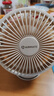 艾美特（AIRMATE）小風(fēng)扇桌面便攜式小型電風(fēng)扇充電辦公宿舍學(xué)生床頭夾扇臺夾扇 【3000毫安充電款/三檔】米白色 曬單實(shí)拍圖