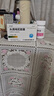依貝迪 頭孢地尼膠囊 0.1g*24粒 掛號問(wèn)診取藥服務(wù)  曬單實(shí)拍圖
