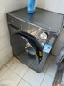 美的（Midea）滾筒洗衣機(jī)全自動家用 1.1洗凈比MD120V36T 12公斤洗烘一體機(jī) 節(jié)能凈速 以舊換新 家電國家補(bǔ)貼20% 曬單實拍圖