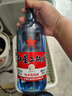 紅星二鍋頭 藍瓶綿柔8陳釀 清香型白酒 53度 750ml*6瓶 整箱裝口糧酒 曬單實拍圖