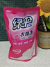 綠傘衣領(lǐng)凈500g*5袋 領(lǐng)潔凈衣領(lǐng)袖口免搓洗清潔劑預(yù)涂洗衣液助洗劑 曬單實(shí)拍圖