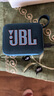 JBL GO4 音樂(lè )金磚四代 【國家補貼】藍牙音箱 戶(hù)外便攜音箱 電腦音響 低音炮 jbl go4 音箱 爵士藍 曬單實(shí)拍圖