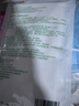 輕風(fēng)茉莉醫用外科口罩防曬花粉一次性加寬耳帶防塵口罩 【試用爆款】白色10只/1袋 曬單實(shí)拍圖