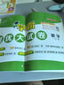 2025秋新版 學(xué)霸提優(yōu)大試卷一年級上冊數學(xué)蘇教版SJ江蘇專(zhuān)用 5星1上測試卷期中期末考試單元卷子 曬單實(shí)拍圖