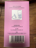 肌膚蕾（gifrer）瑞嬰仕嬰兒吸鼻器生理海鹽水聯(lián)合套裝粉滴5ml*20支+吸鼻涕器鼻塞 曬單實(shí)拍圖