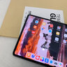 HANUWEI平板電腦2025新款Pad Pro 二合一5G全網(wǎng)通超清旗艦屏4K 144Hz高刷新率 安卓 插卡WiFi辦公學(xué)生學(xué)習 星空灰 12英 4K旗艦屏144Hz高刷 16G+256G 曬單實(shí)拍圖