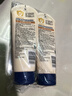 艾惟諾（Aveeno）艾維諾嬰兒潤膚乳兒童寶寶面霜秋冬特潤高保濕舒緩干癢紅身體乳*2 曬單實(shí)拍圖