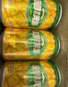 燕京啤酒 菠蘿啤9度果味啤酒330ml*24聽(tīng) 冰爽暢飲 現(xiàn)貨熱賣 整箱裝 曬單實(shí)拍圖