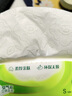 心相印抽紙【肖戰(zhàn)推薦】云感柔膚3層100抽*27包S碼 柔厚親膚無(wú)刺激 紙巾 曬單實(shí)拍圖