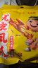 王小鹵虎皮鳳爪（W3）楊冪推薦鹵香味大包裝618g雞爪 鹵雞爪 休閑零食  曬單實拍圖