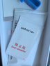 Smorss【2片秒修復(fù)】適用iPhone17Pro手機(jī)膜蘋果17Pro全膠隱形水凝膜非鋼化全屏無(wú)邊高清軟膜超薄原感膜 曬單實(shí)拍圖