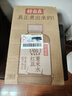 元?dú)馍?好自在 元?dú)庾栽谒?紅豆薏米水   500mL*15瓶裝  熬煮工藝 曬單實(shí)拍圖