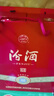 汾酒 紅花大師  清香型 白酒 53度 500ml 單瓶裝 曬單實(shí)拍圖