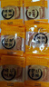 龍華素齋爆款散裝月餅苔條椒鹽經(jīng)典五仁蘇式酥皮老式糕點(diǎn)零食上海中秋特產(chǎn) 【爆款】椒鹽百果80g/只 曬單實(shí)拍圖